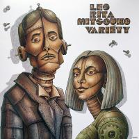 Виниловая пластинка RITA MITSOUKO / VARIETY (2LP)